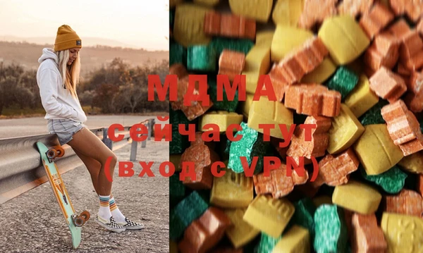 прущая мука Баксан